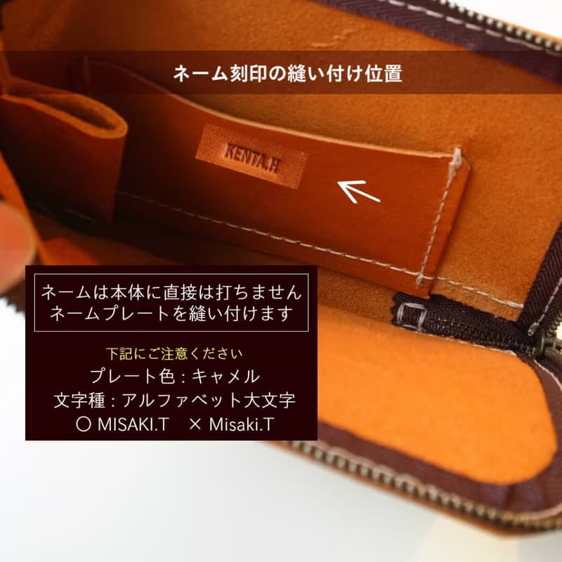 銀行通帳用のケース / 印鑑とカードも収納【革6色展開】・12色のミシン糸・刺繍カスタム無料 / ネーム有料 / 日本製 / g-21