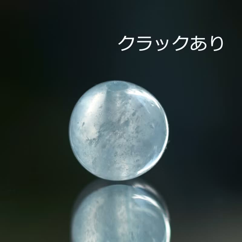 ラウンドカットアクアマリンのシンプル一粒ピアス　Liselotte