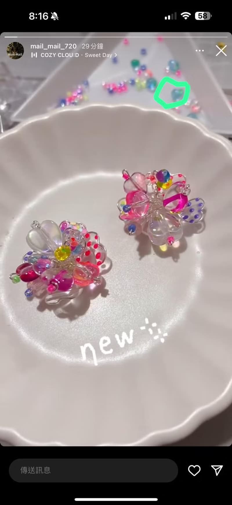 情人節心心銅線花、耳環、耳夾