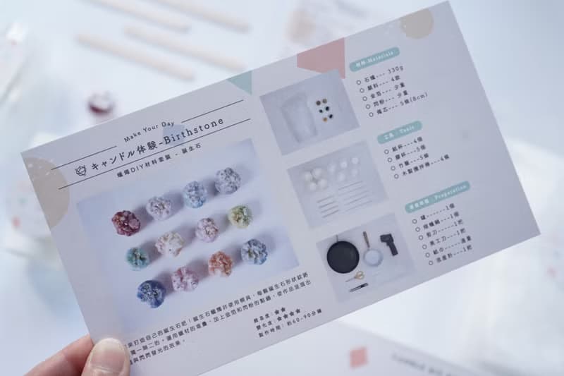 MYDiy Box Set - #02 誕生石蠟燭