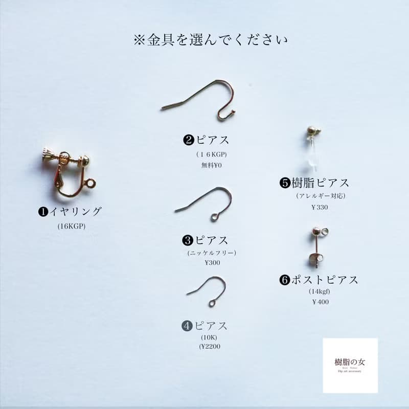 搖曳花朵耳環 耳夾 紫和淡綠