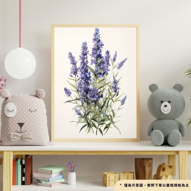 魯冰花-台灣風情微噴畫/淡雅紫夢幻意境/書房客廳文藝氣息掛畫