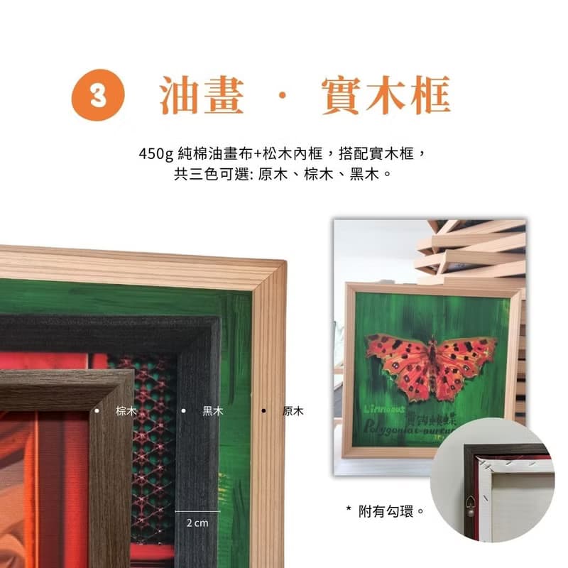 魯冰花-台灣風情微噴畫/淡雅紫夢幻意境/書房客廳文藝氣息掛畫