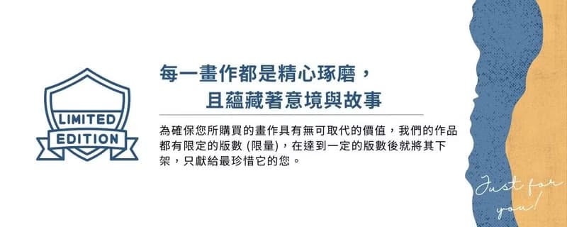 魯冰花-台灣風情微噴畫/淡雅紫夢幻意境/書房客廳文藝氣息掛畫