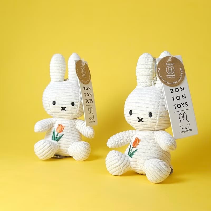 BON TON TOYS Miffy米菲兔環保鬱金香鑰匙圈-象牙白 10cm