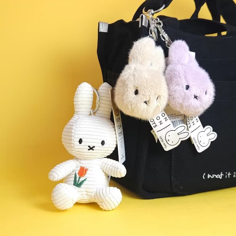 BON TON TOYS Miffy米菲兔環保鬱金香鑰匙圈-象牙白 10cm