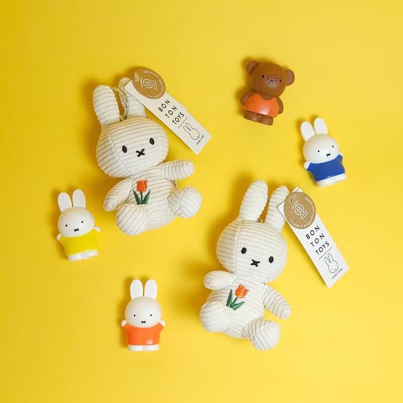 BON TON TOYS Miffy米菲兔環保鬱金香鑰匙圈-象牙白 10cm