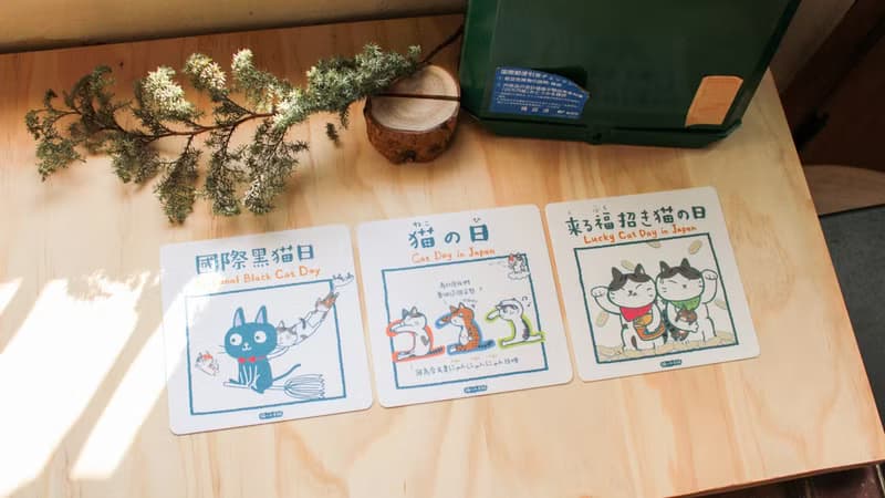 貓之日系列明信片 招財貓日