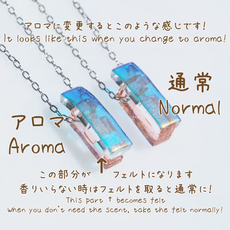 小さな光るガラス(なの【若葉】)チェーンネックレス【アロマペンダントに変更可】 【綿紐、シルバー925選べます】【受注制作】
