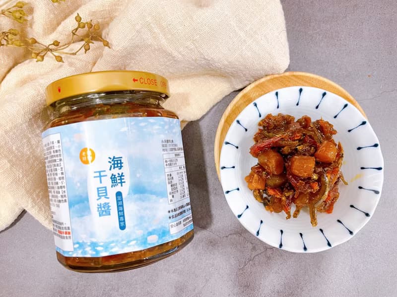 【老張鮮物】澎湖 海鮮干貝醬/小管醬(280g/罐)