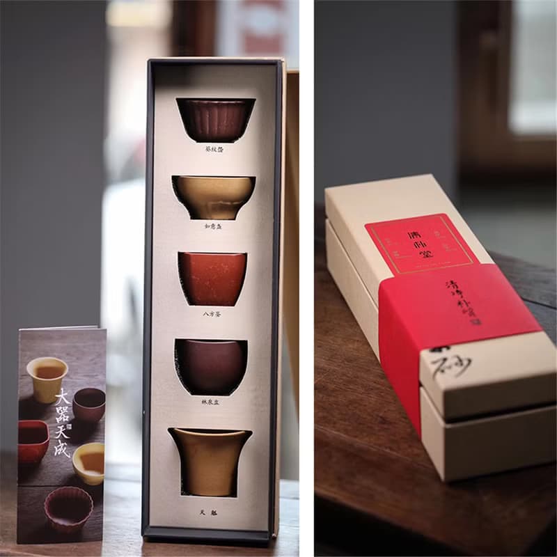 送禮紫砂壺茶壺禮盒 禮物 宜興紫砂杯子 大器紫砂五型主人茶杯 過