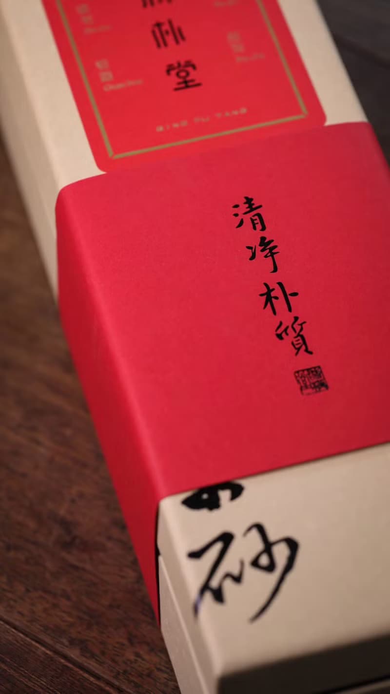 送禮紫砂壺茶壺禮盒 禮物 宜興紫砂杯子 大器紫砂五型主人茶杯 過
