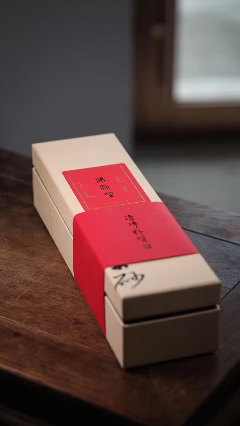 送禮紫砂壺茶壺禮盒 禮物 宜興紫砂杯子 大器紫砂五型主人茶杯 過