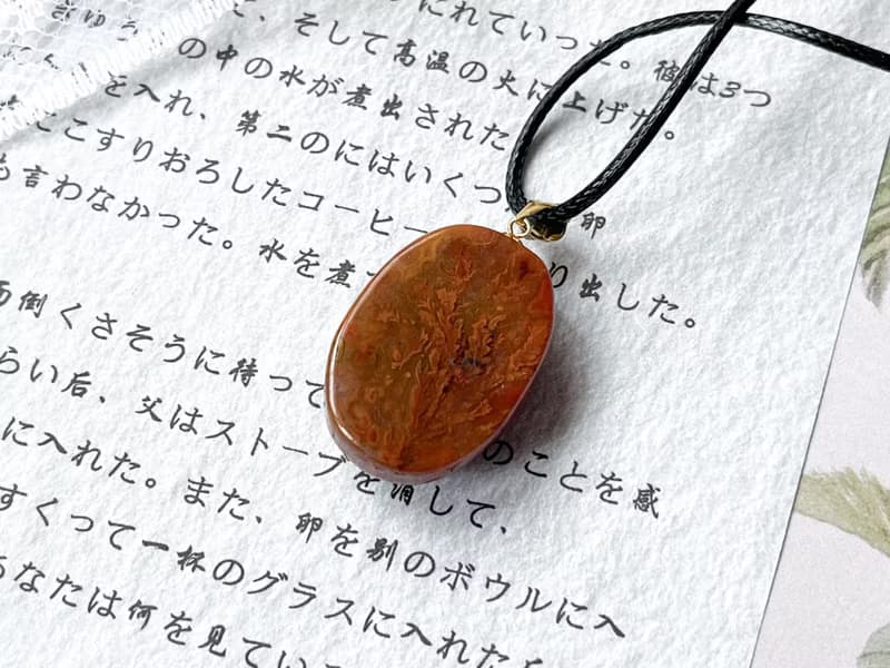【一物一圖】天然戰國紅瑪瑙蛋面吊墜 18K金吊墜扣連皮繩