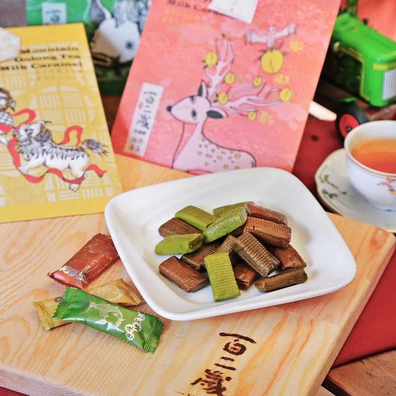 【百二歲】企業送禮 / 好緣糖禮盒 - 茶葉牛乳糖禮盒 ( 附提袋 )