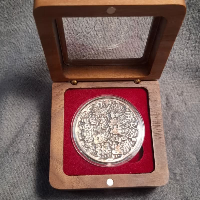 戀愛幣 @999純銀手工紀念箔幣 × 銅版雷雕鑰匙圈
