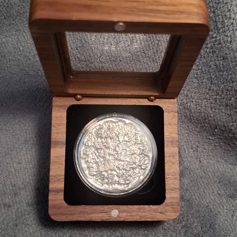 戀愛幣 @999純銀手工紀念箔幣 × 銅版雷雕鑰匙圈