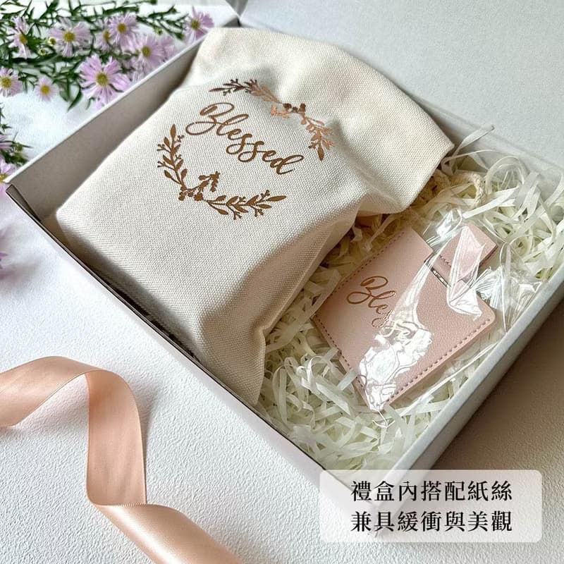 【加購包裝服務_不單獨販售】禮盒 緞帶禮盒-包裝隨身鏡+飾品盒組