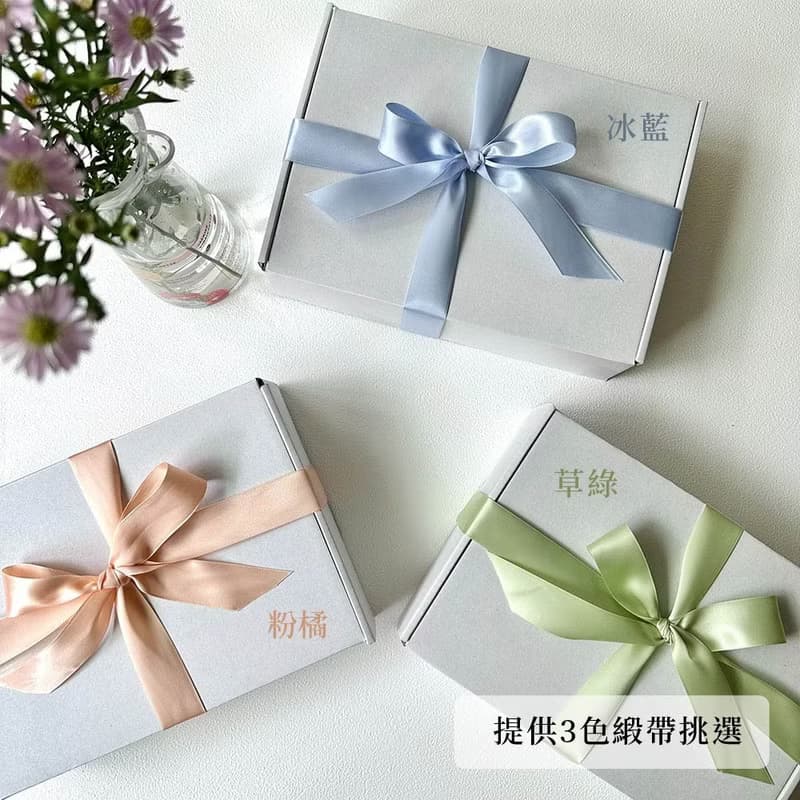 【加購包裝服務_不單獨販售】禮盒 緞帶禮盒-包裝隨身鏡+飾品盒組
