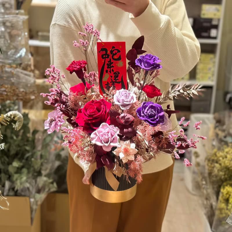 限自取【2025蛇年】手寫春聯 乾燥花 永生花盆栽 新年盆花 特大XL