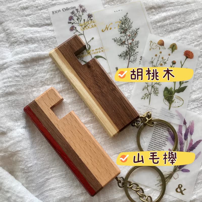 隨身手機架/吊飾/美觀/實用