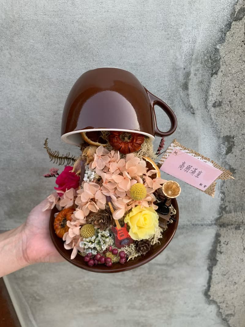 賀開幕 永生乾燥花懸浮系列—咖啡花