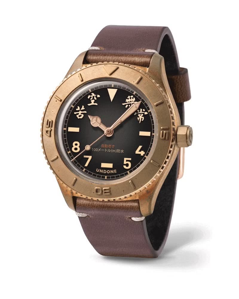 Undone BasecampBronzeKyotoGhost青銅殼自動機械手錶BCB-KTG-BLK