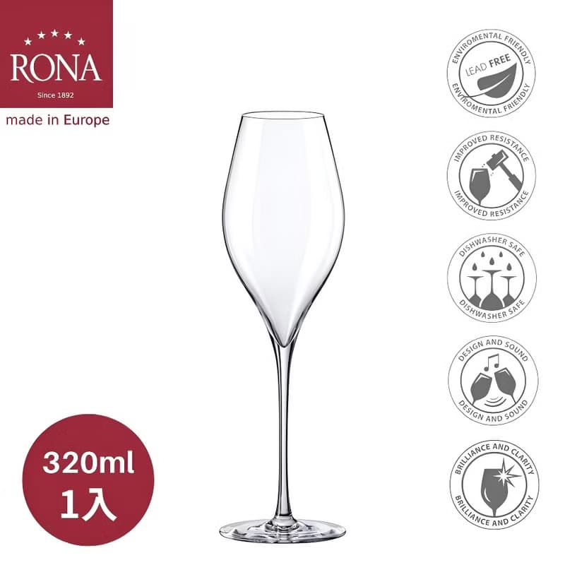 【RONA】斯洛伐克 SWAN 天鵝系列-香檳杯 320ml