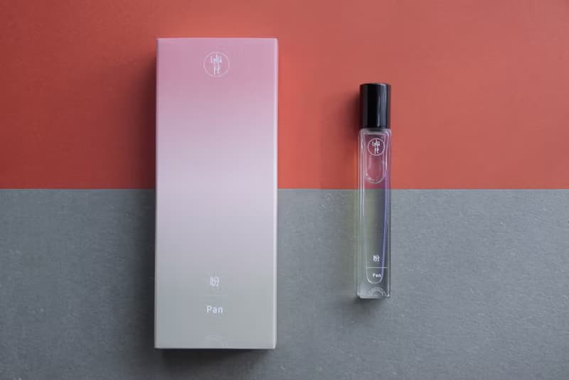 滾珠香水【 盼 Pan 】Rollerball perfume