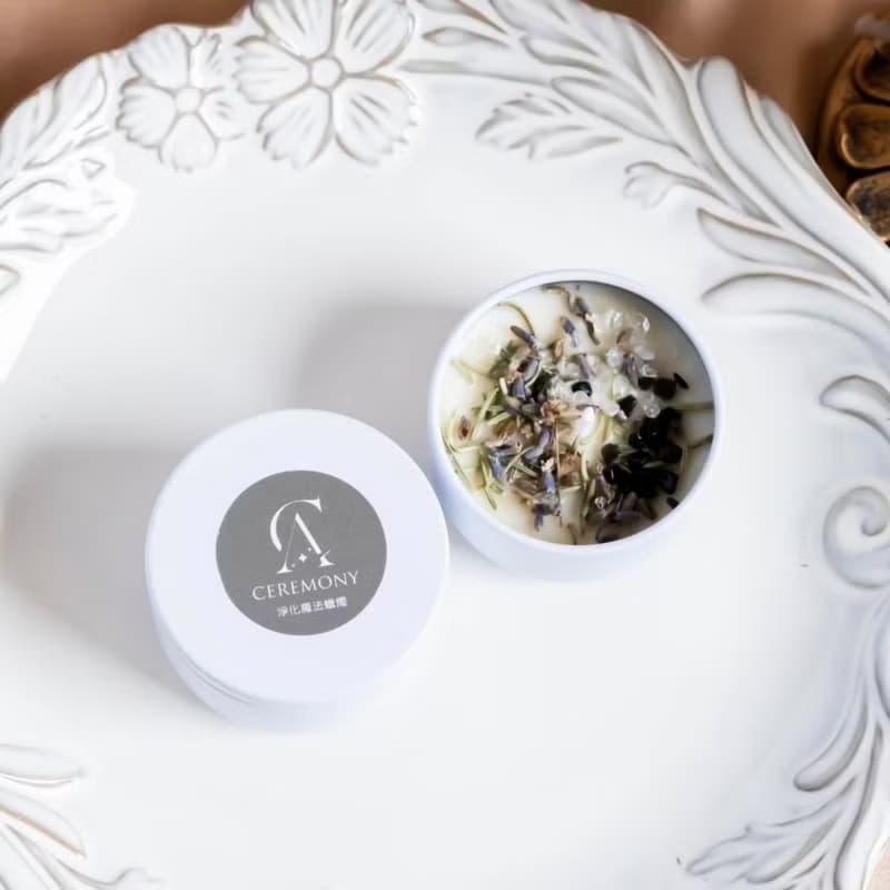 天然大豆蠟燭 淨化磁場香氛魔法蠟燭 鐵盒款 單顆蠟燭