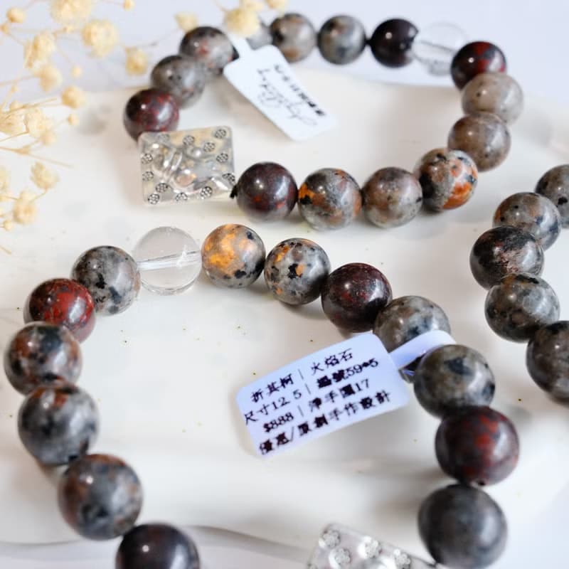 Amelia Jewelry丨黑神話悟空丨沒有過不去的火焰山丨火焰石手鍊