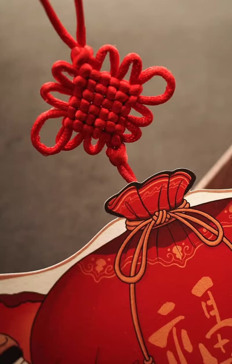 覓一 創意結婚新年紅包袋