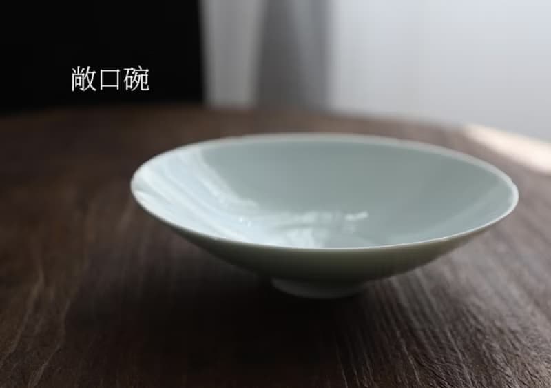 葵口窩盤  湖田影青釉 古風祥雲花紋 輕薄陶瓷餐具