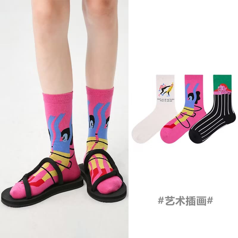 中長筒襪女士創意抽象卡通拼色運動棉襪子