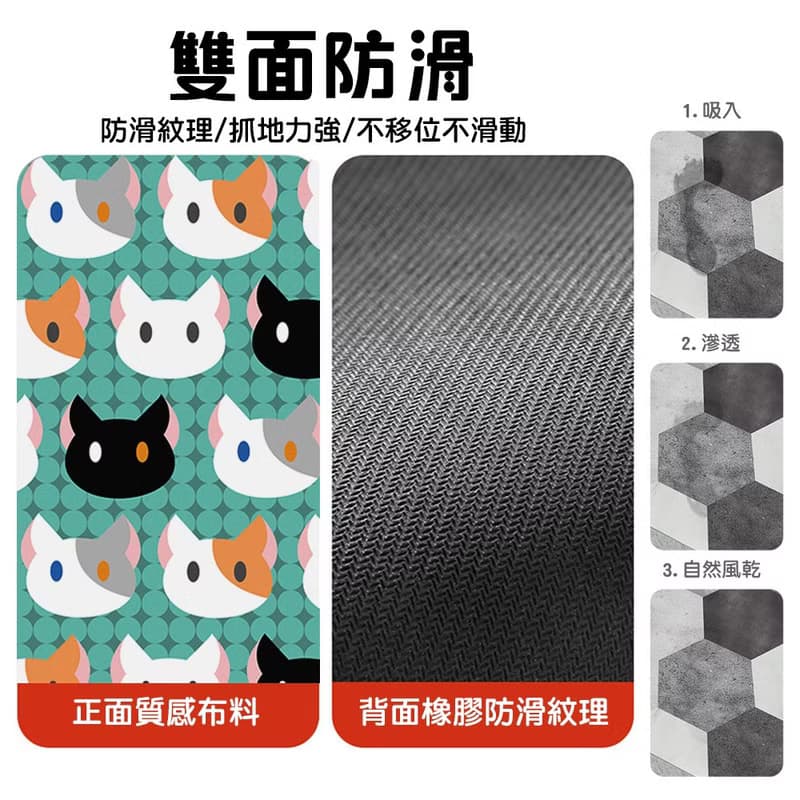 QIDINA 4入-SGS獨家設計加大加厚硅藻土吸水軟杯墊14cm