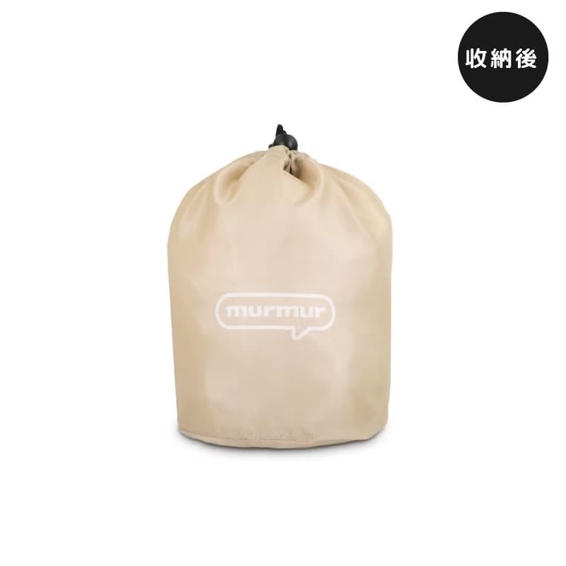 murmur山丘頸枕NP035(奶茶棕-絨毛)|U型護頸枕推薦(附收納袋)