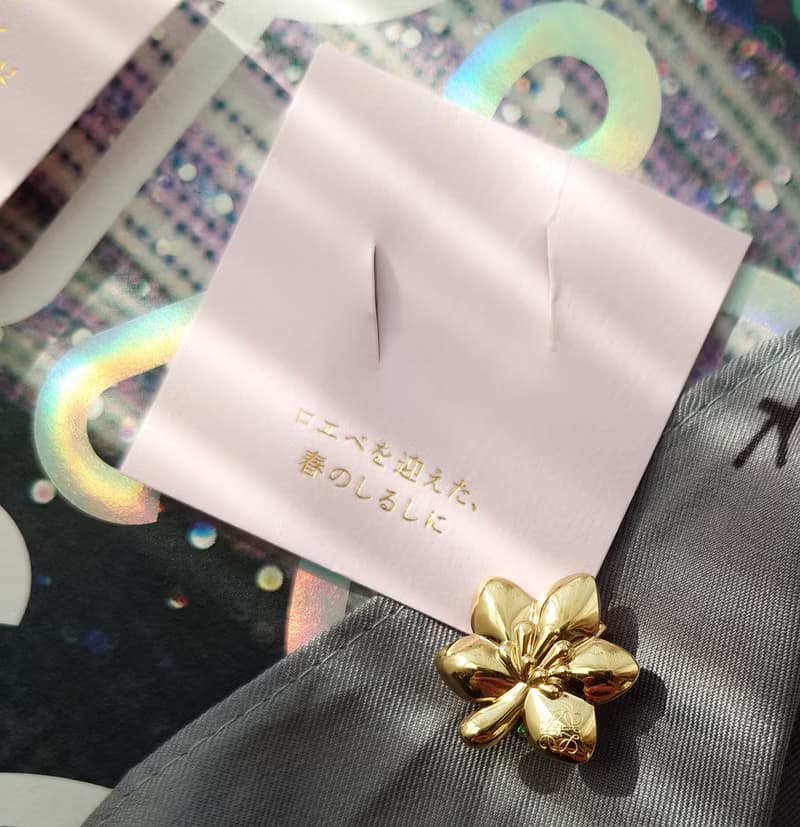 附帶原包裝 Loewe 桃花 胸針心口針 圍巾扣頸巾扣領帶扣包包掛件