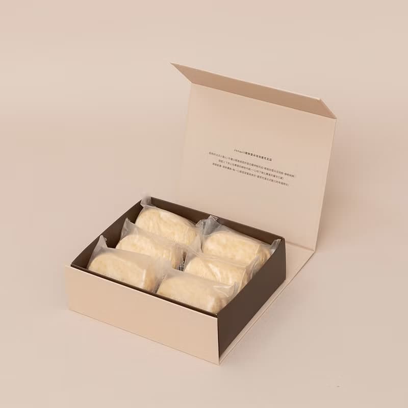 經典香草達克瓦茲(蛋奶素)