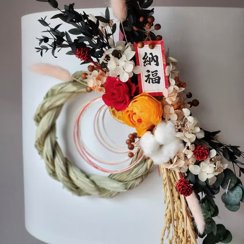 開運納福永生花注連繩 永生玫瑰 稻穗 日式注連繩 新年掛飾