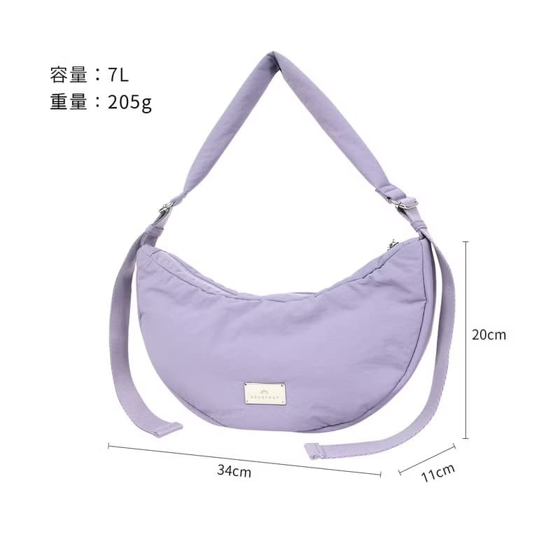 【DOUGHNUT】防潑水 手提/肩背/斜背 3用 小澎澎半月包-淺紫 SE