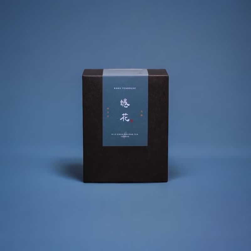 【 蜷花 四季春烏龍茶包 】獨立真空鎖味包裝(8包)臺灣三角茶包