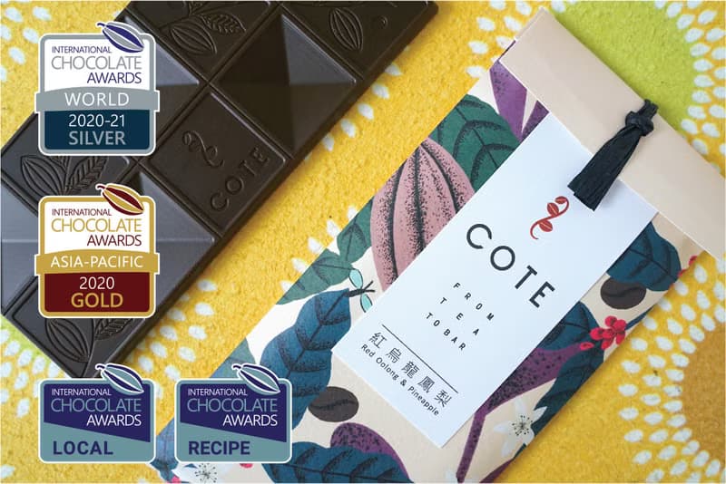 【COTE 水果茶 Bar】喫的水果茶_紅烏龍鳳梨_ICA得獎作品