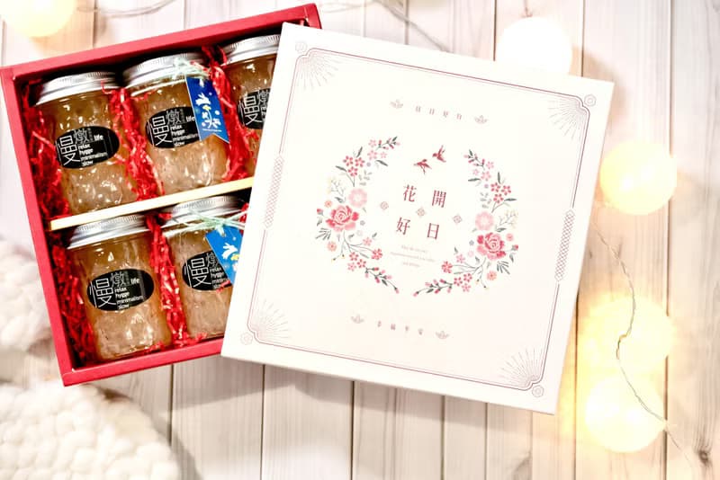 【慢燉花開好日 雪耳燉 植物燕窩 】 中秋 素食 長輩友善 養生飲