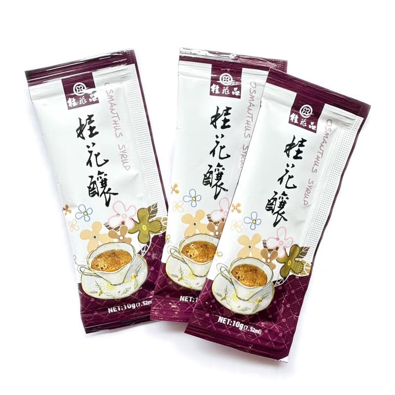 桂花釀隨手包 (10入)