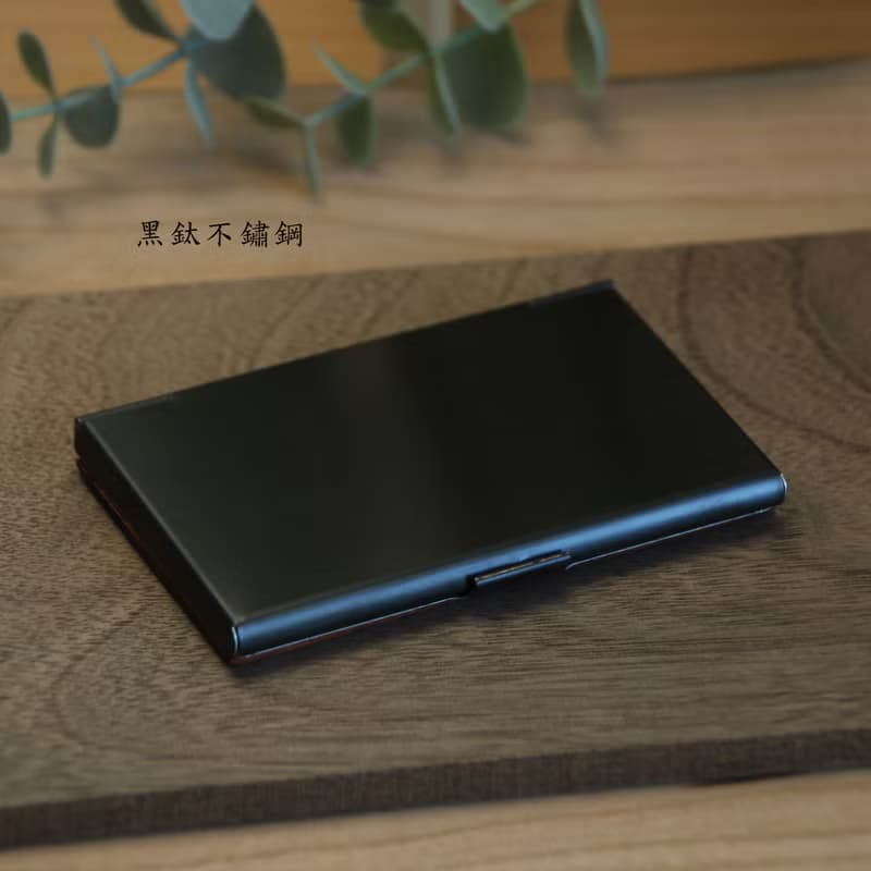 原木製名片盒