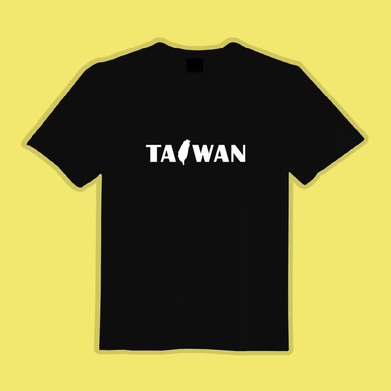 TEAM TAIWAN 臺灣 文創 衣服 T恤 黑T 童裝 純棉 吸濕排汗 涼感衣