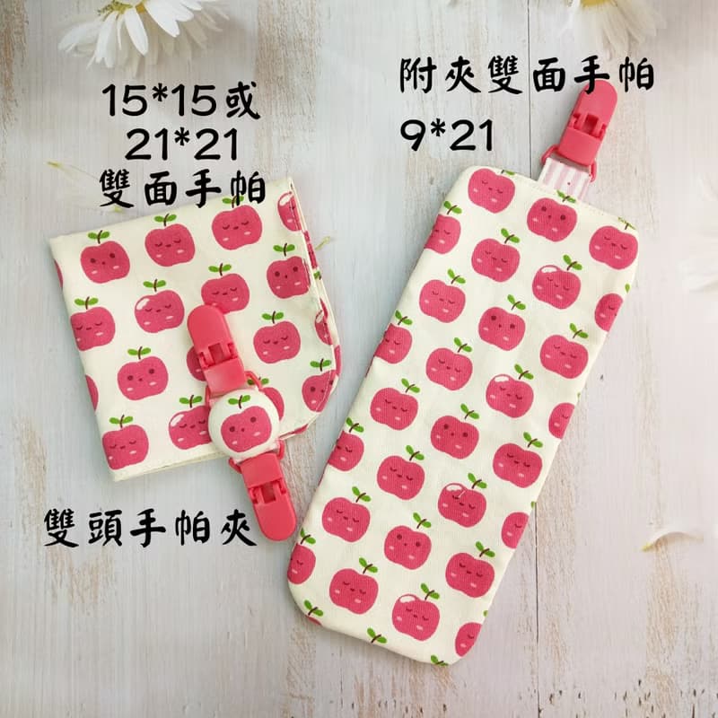 花花芭蕾舞女孩-2色可選。雙面純棉手帕 / 手帕夾  (可繡名字)