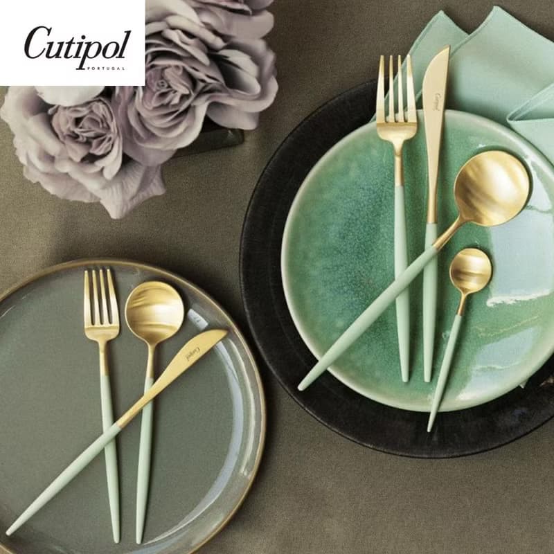 葡萄牙 Cutipol  GOA  青玉金 21.5CM 主餐叉