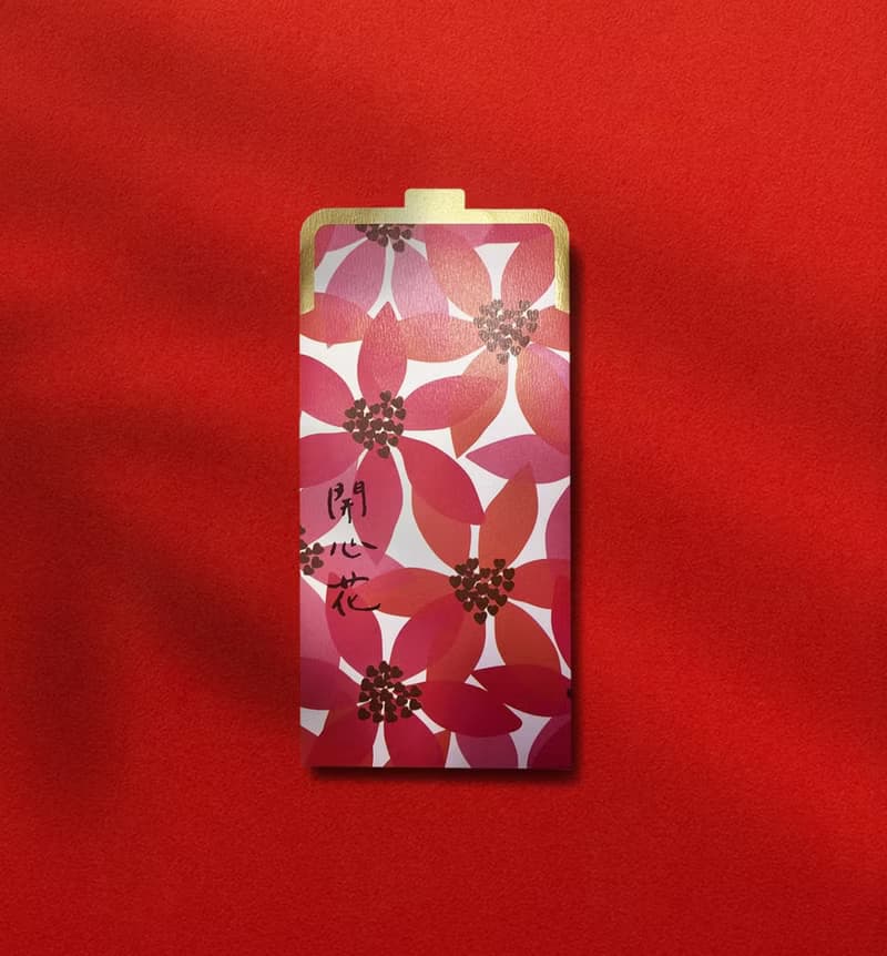 【母親節禮物.開心花最開心】口金包紅包袋 我愛媽媽.老婆辛苦了
