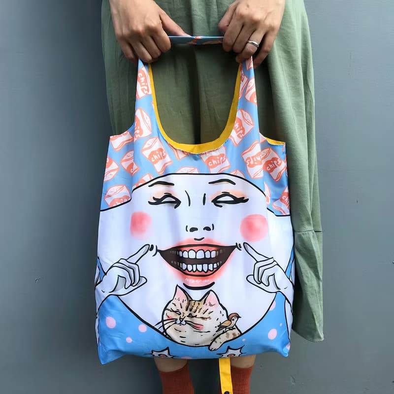郝微笑 環保收納購物袋